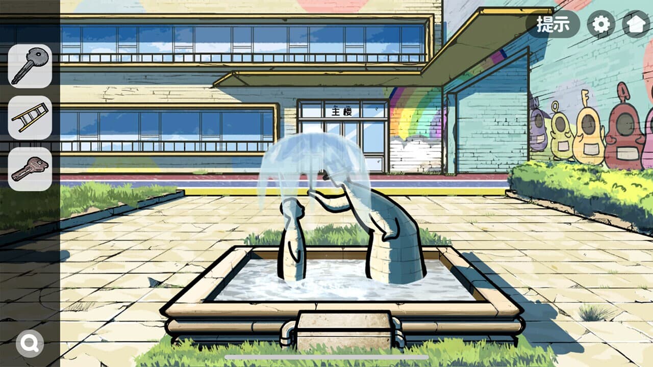 房间的秘密2：起点 screenshot 2