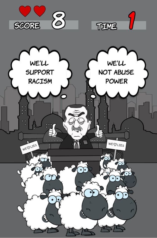 Baa - Politics and Sheep screenshot 4