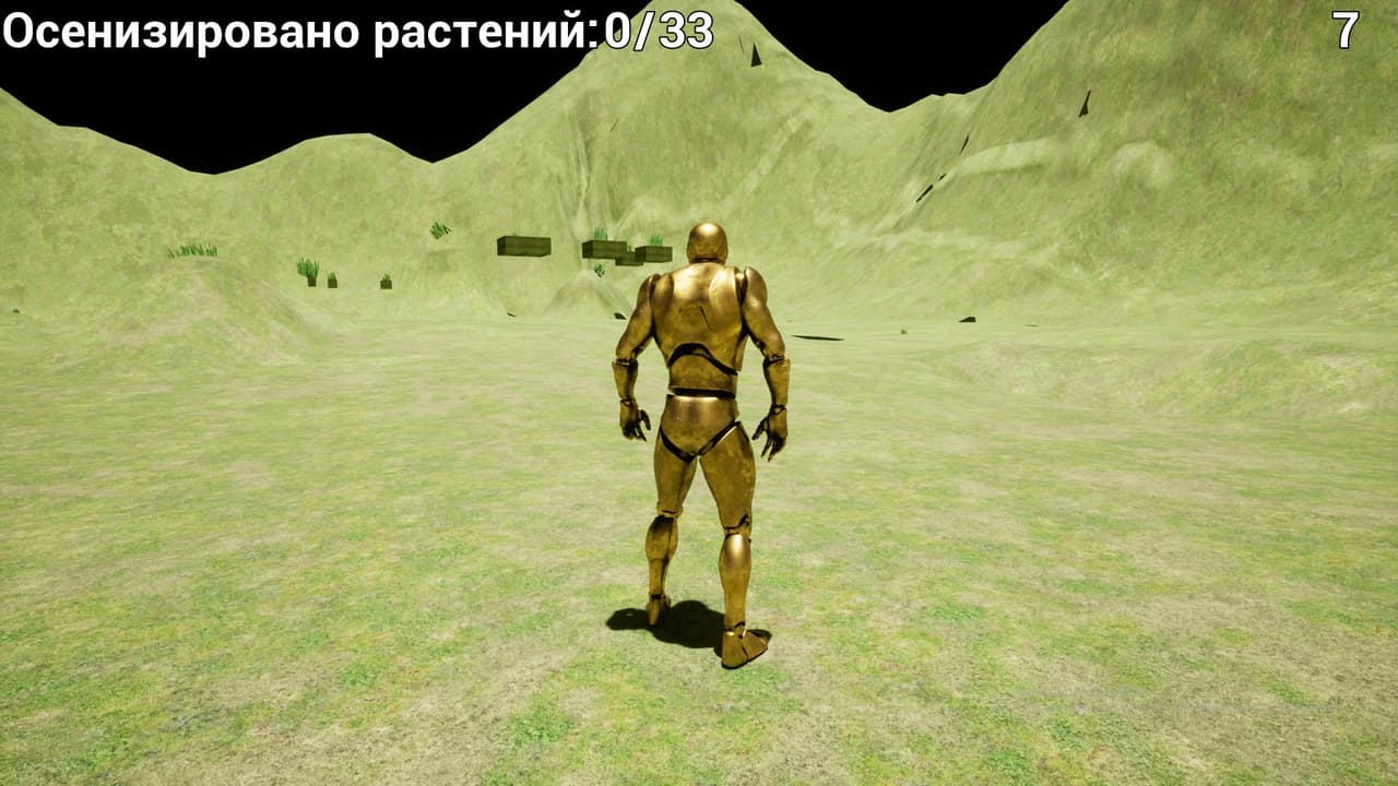 Osenizator