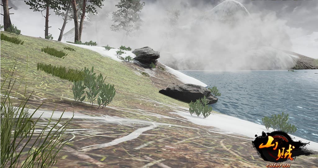 山贼 screenshot 2