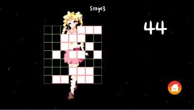 Cute (Hard) Puzzle screenshot 3