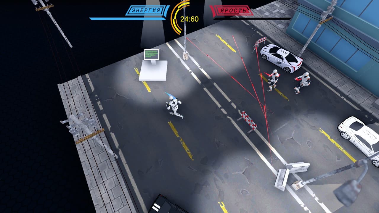 Cyberloop screenshot 5