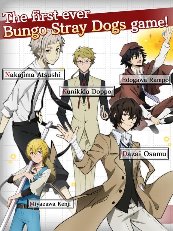 Bungo Stray Dogs: TotL screenshot 3