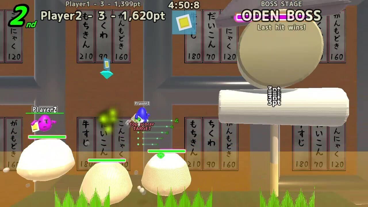 MegaMegaEggs screenshot 6