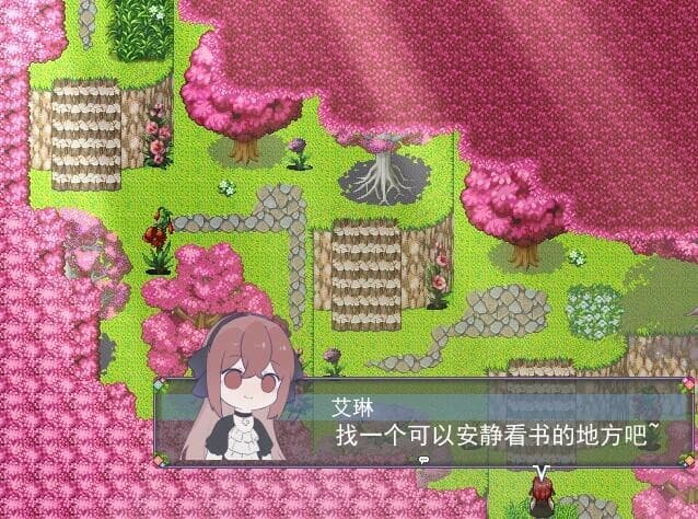 Flowering Across 樱下花期 screenshot 5