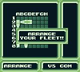 Radar Mission (1990) screenshot 4