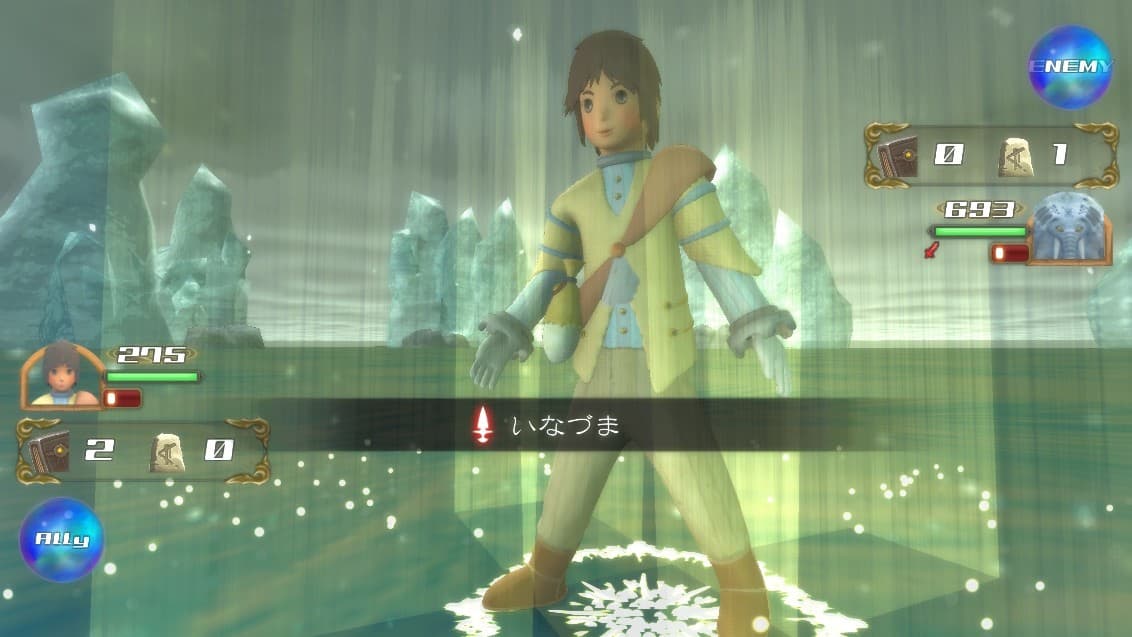 夢物語ORIGIN screenshot 2