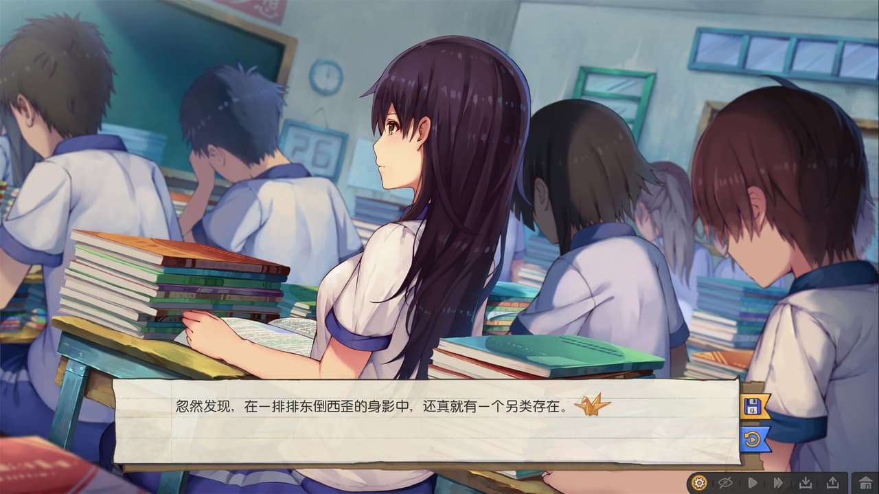 候鸟 screenshot 2