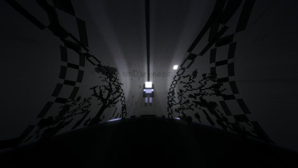 unDarkness screenshot 4