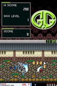 G.G Series NINJA KARAKURI DEN screenshot 2