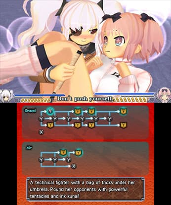 SENRAN KAGURA 2: Deep Crimson screenshot 4