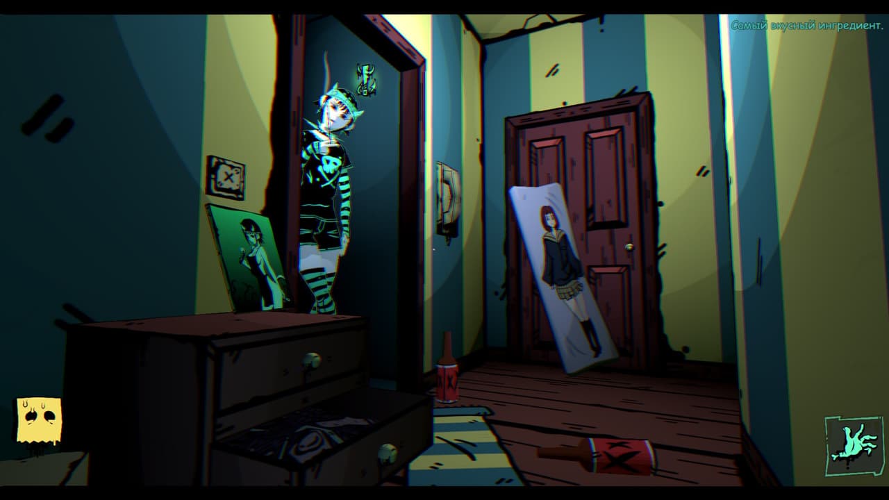 Pizza Ghest screenshot 2