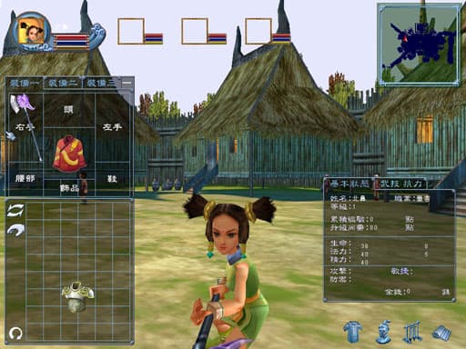 Sword of the King screenshot 3