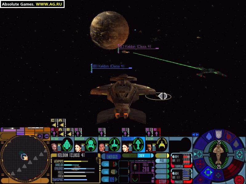 Star Trek: Deep Space Nine - Dominion Wars screenshot 4