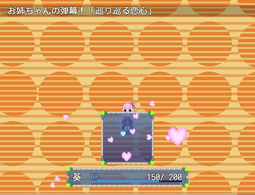 コトノハテイル-日常編