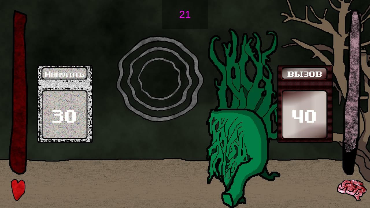 The Human Who Reached lsekai screenshot 4