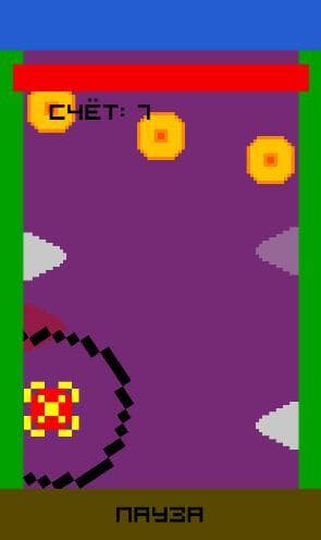 EvilFace screenshot 3
