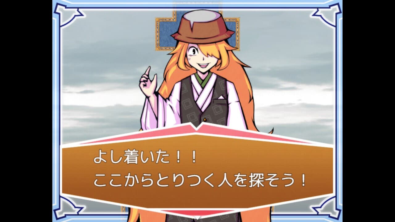 ツクモガミーズ！ screenshot 2