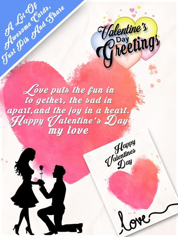 Valentine Day 2017 - Greetings Card Maker