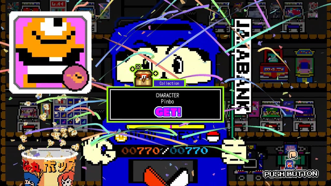 Ninja JaJaMaru: The Great Yokai Battle + Hell screenshot 6