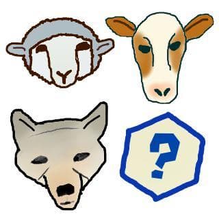 Land for Sheep