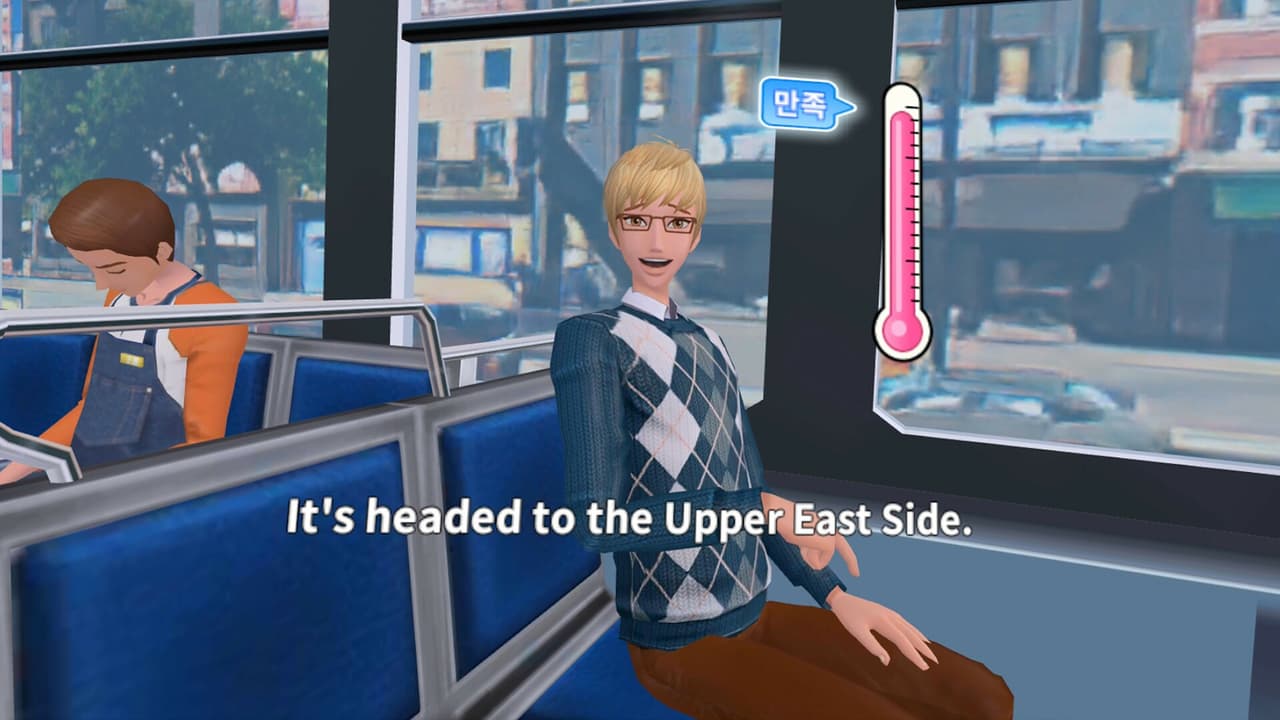 VR New York Story screenshot 5