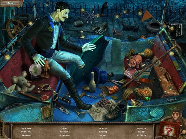 Weird Park: Broken Tune screenshot 2