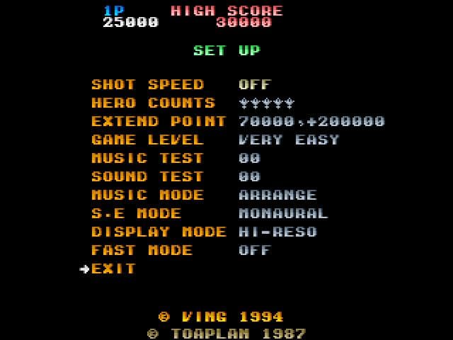 Twin Cobra screenshot 5