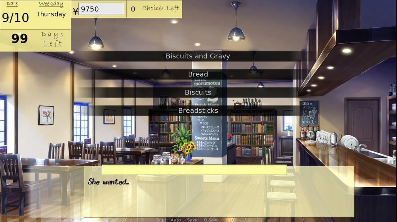 A Dream That is Not My Reality screenshot 4
