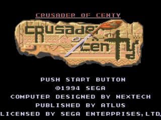 Crusader of Centy screenshot 3