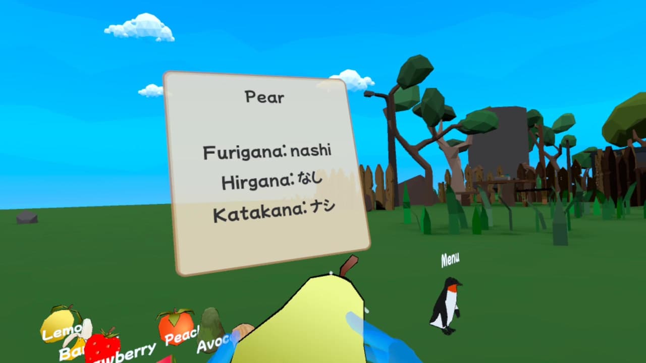 Kana screenshot 3