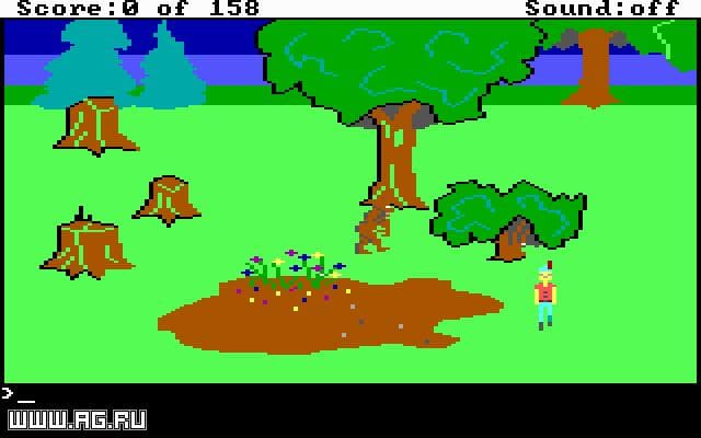 Kings Quest 1: Quest for the Crown screenshot 6