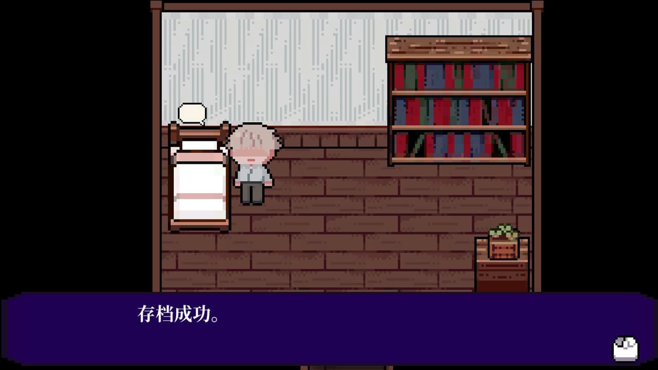 Broken Cavalier screenshot 5