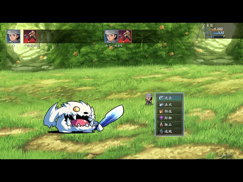 倩女幽魂2023 screenshot 3