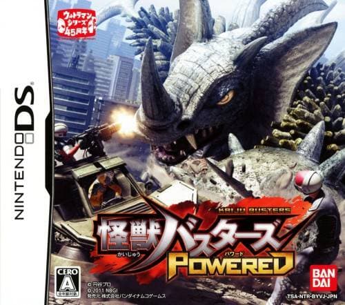 Kaijuu Busters Powered screenshot 2