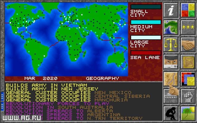 Global Domination (1998) screenshot 3