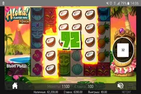 Casino-X screenshot 3
