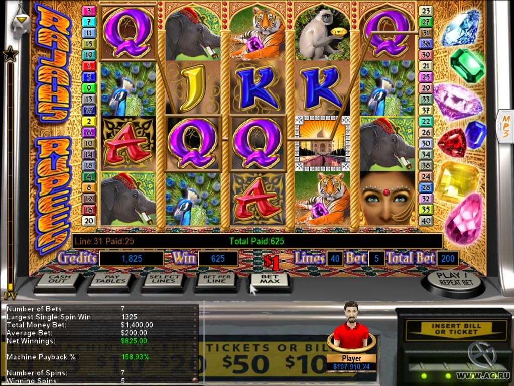 Reel Deal Slots: Blackbeards Revenge screenshot 5