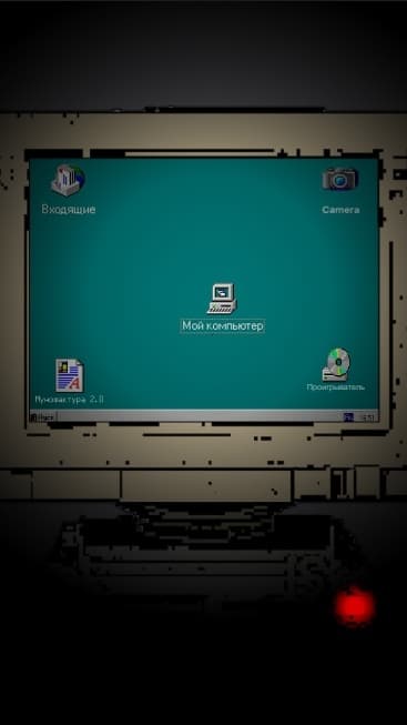 Quarantine (itch) (j1sk1ss) screenshot 3