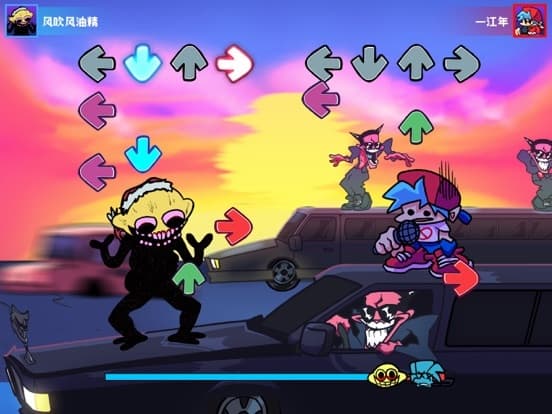 Funk night online screenshot 6