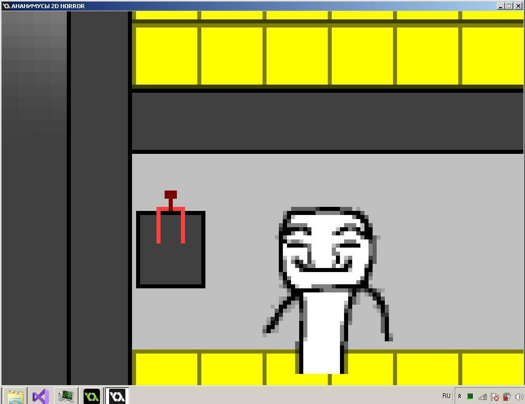АНАНИМУСЫ 2D HORROR screenshot 3