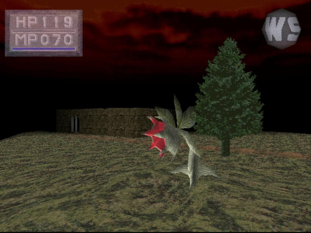 Kings Field: Pilot Style screenshot 5