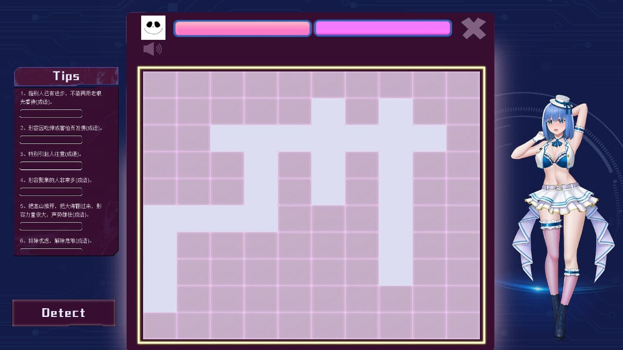 Spring Puzzle screenshot 6