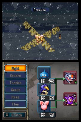 Dragon Quest Monsters: Joker 2 screenshot 3