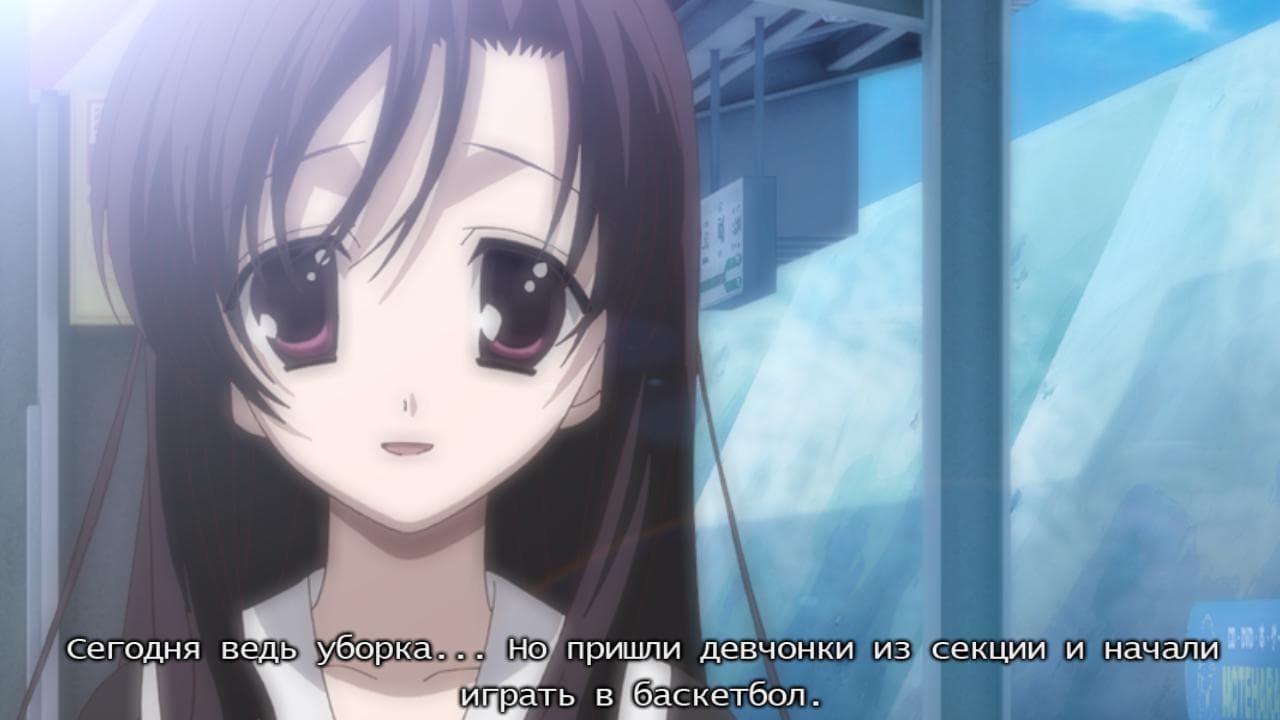 School Days (visual novel) screenshot 3