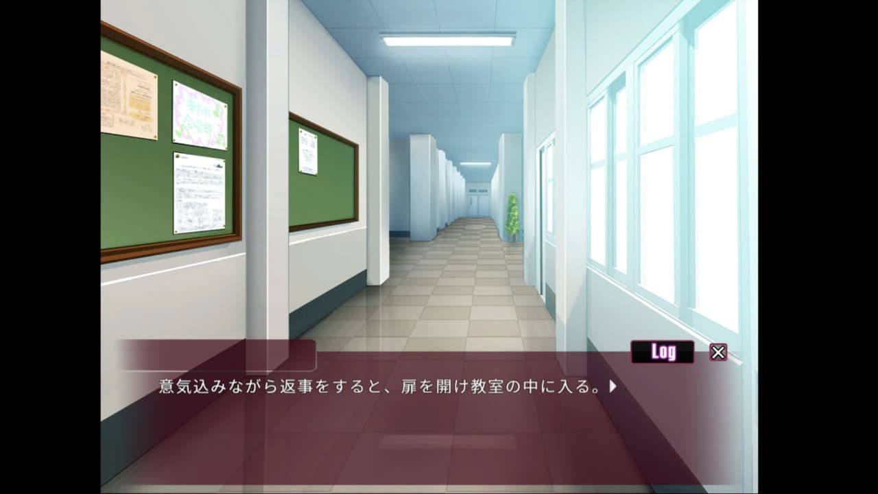 Monstress Academy screenshot 2