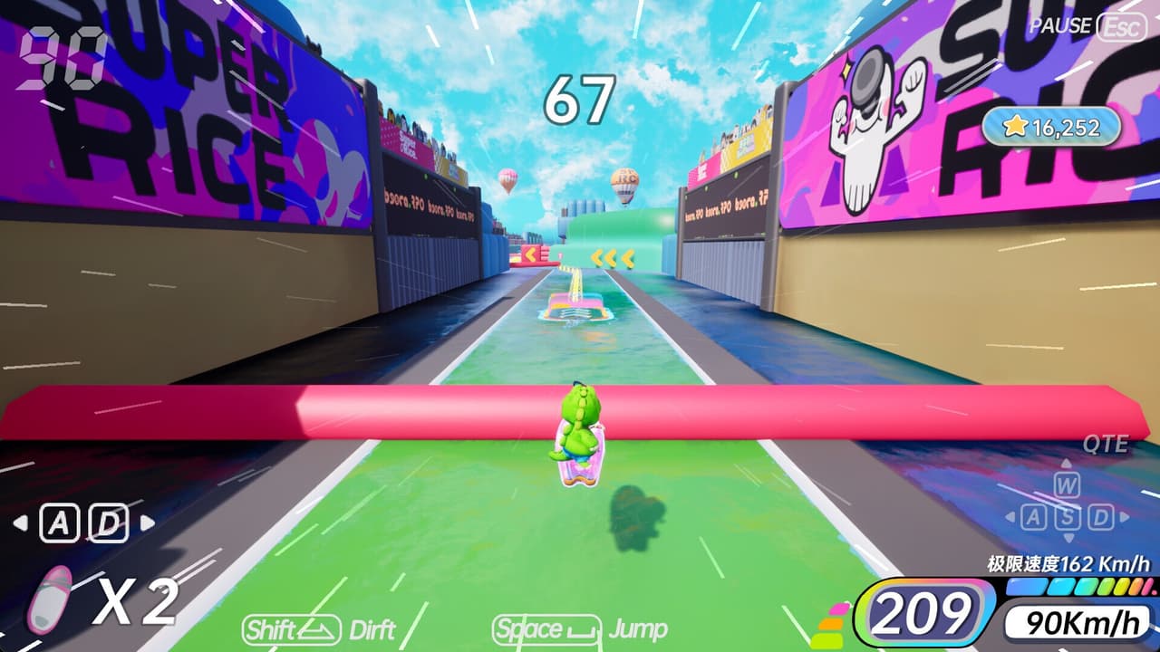 浪尖舞动 Surf Dance screenshot 4