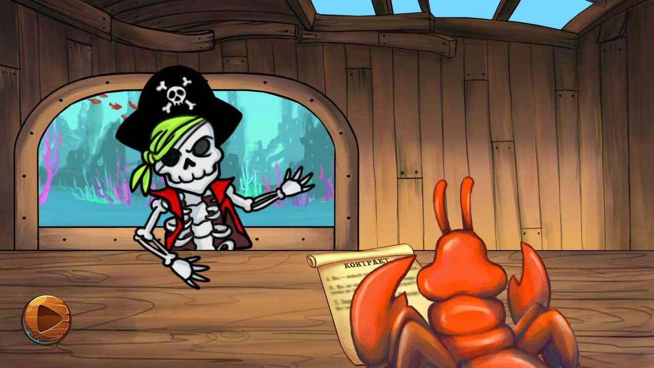 Lost & Found (Dreamtale Games) screenshot 5