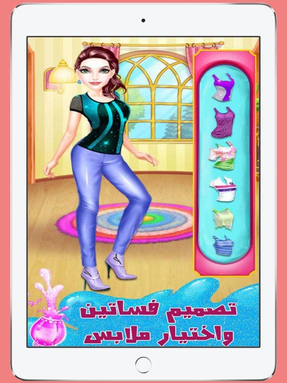 العاب تلبيس مكياج جديدة فلاش screenshot 3