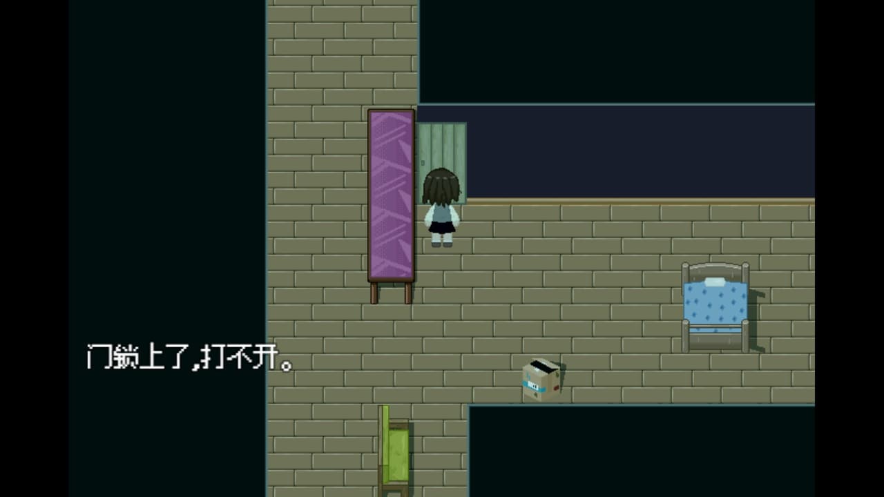 捏鼠妙妙屋 screenshot 6